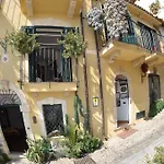 La Locandiera فندق مبيت وإفطار سيلا